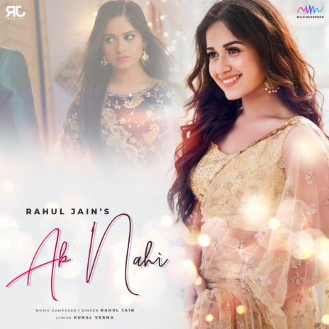 Ab Nahi (Sad Version) | Boomplay Music