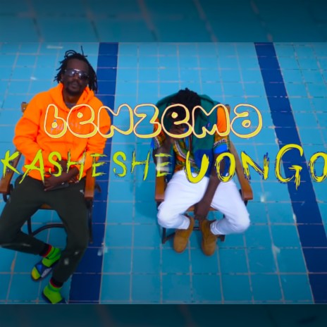 Kasheshe Uongo
