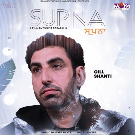 Supna | Boomplay Music