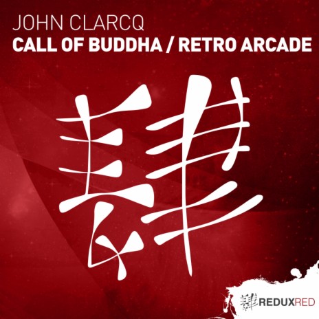 Call Of Buddha (Extended Mix)