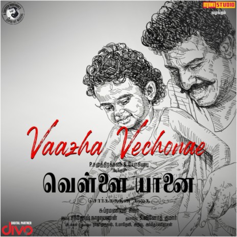 Vaazha Vechonae | Boomplay Music