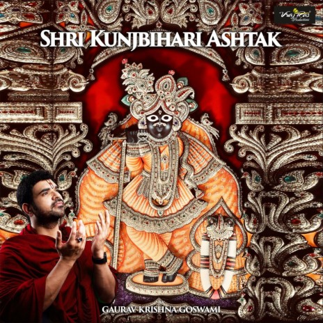 Shri Kunjbihari Ashtak | Boomplay Music