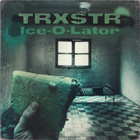 Ice-O-Lator