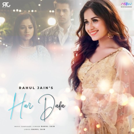 Har Dafa | Boomplay Music