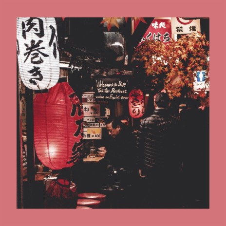 Tokyo Nite | Boomplay Music