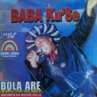 Oriki Jesu/Baba Kuse lyrics | Boomplay Music
