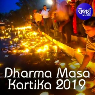 Dharma Masa Kartika 2019