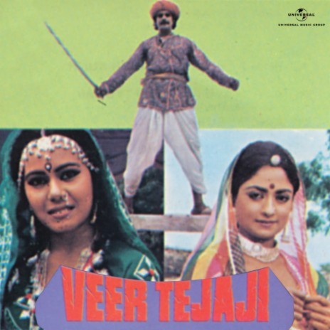 Kaachi Keryan Todi (Veer Tejaji / Soundtrack Version) | Boomplay Music