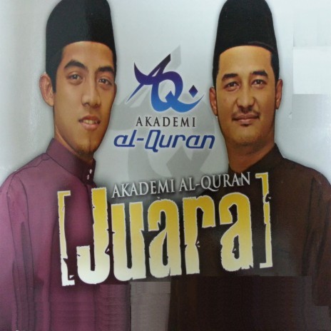 Suwarufil Quran & Qasidah ft. Anuar Hasin | Boomplay Music