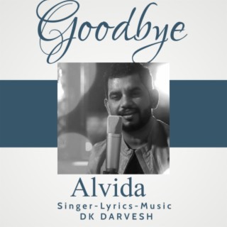 Happy New Year 2024 | Alvida | Goodbye