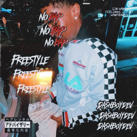 NO BAP / NO TREND (Freestyle) | Boomplay Music