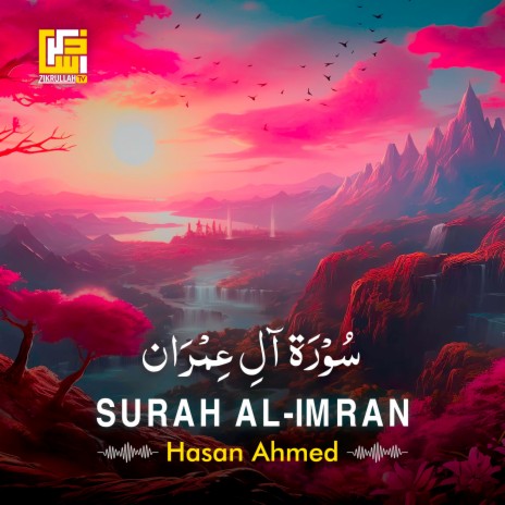 Surah Al-Imran (Part-5) | Boomplay Music