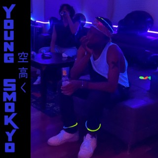 Young Smokyo lyrics | Boomplay Music