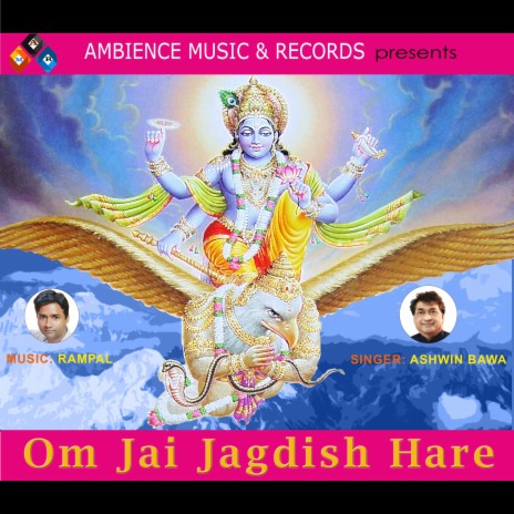 om jai Jagdish hare | Boomplay Music