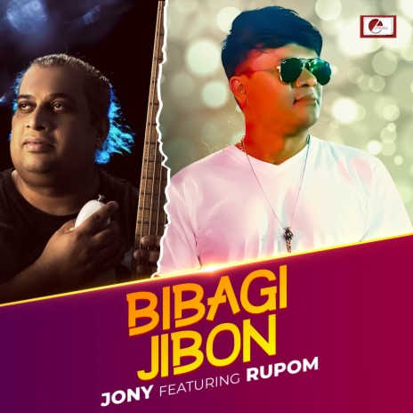 Bibagi Jibon ft. Rupom | Boomplay Music