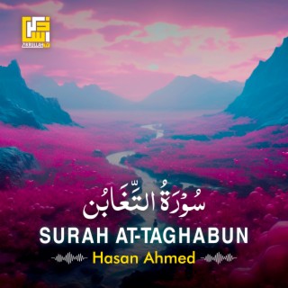 Surah At-Taghabun