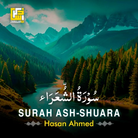 Surah Ash-Shuara (Part-1) | Boomplay Music