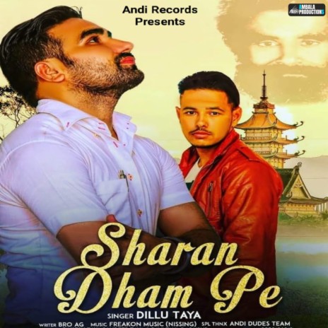 Sharan Dham Pe | Boomplay Music