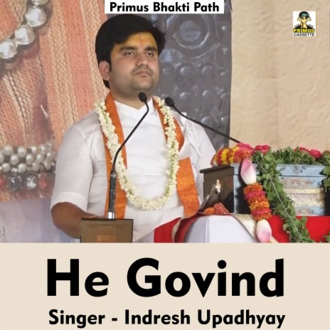 He Govind (Hindi Song) | Boomplay Music