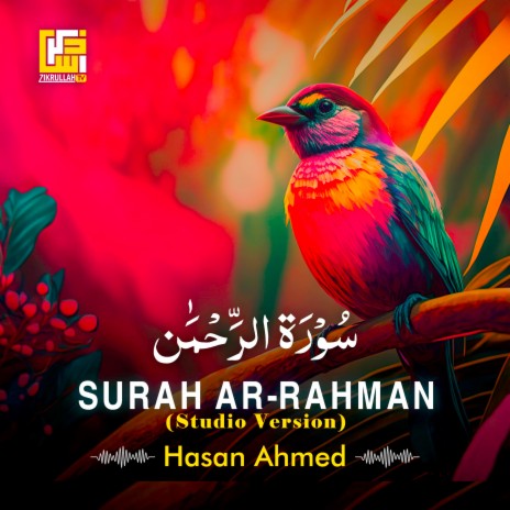 Surah Ar-Rahman (Studio Version) | Boomplay Music