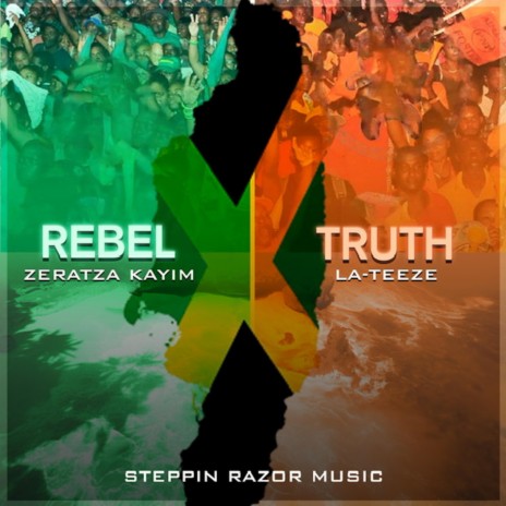 Rebel (Revolution) | Boomplay Music