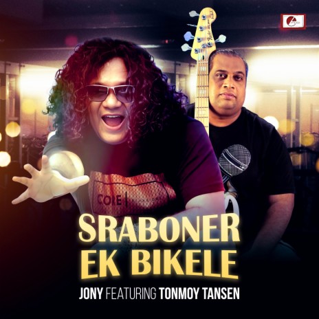 Sraboner Ek Bikele ft. Tonmoy Tansen | Boomplay Music