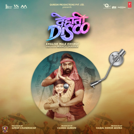 Dehati Disco Title Track ft. Ganesh Acharya | Boomplay Music