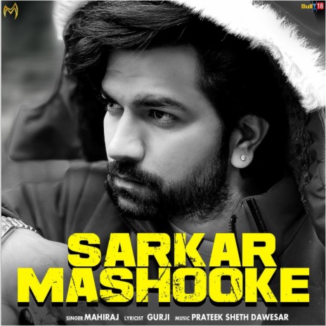 Sarkar Mashooke | Boomplay Music