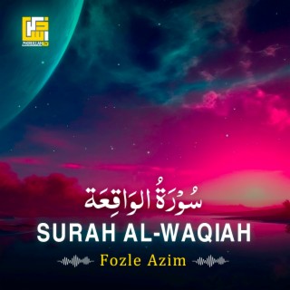 Surah Al-Waqiah