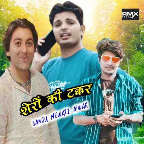 Shero Ki Takkar | Boomplay Music