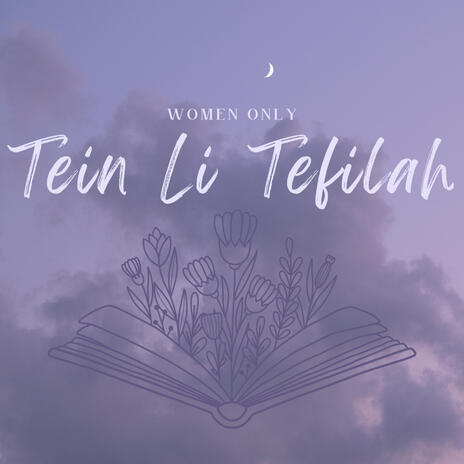 Tein Li Tefilah | Boomplay Music