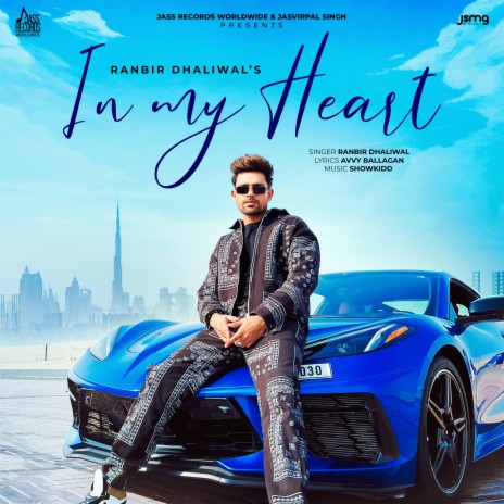 In My Heart ft. Avvy Ballagan | Boomplay Music