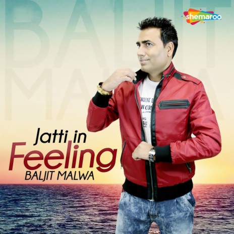 Jatti In Feeling | Boomplay Music