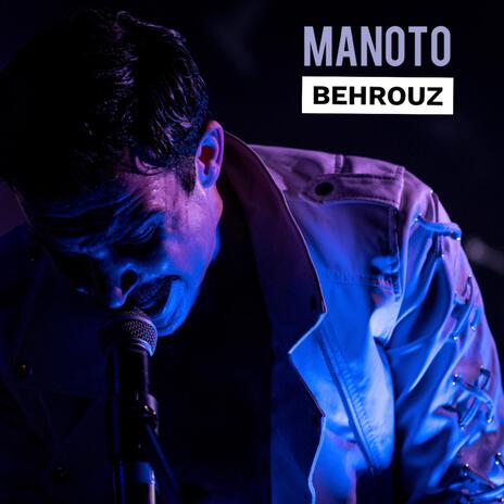 Manoto | Boomplay Music