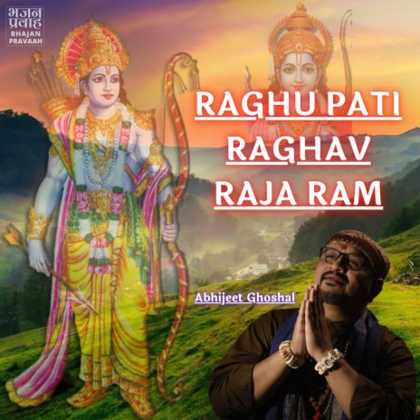 Raghu Pati Raghav Raja Ram | Boomplay Music