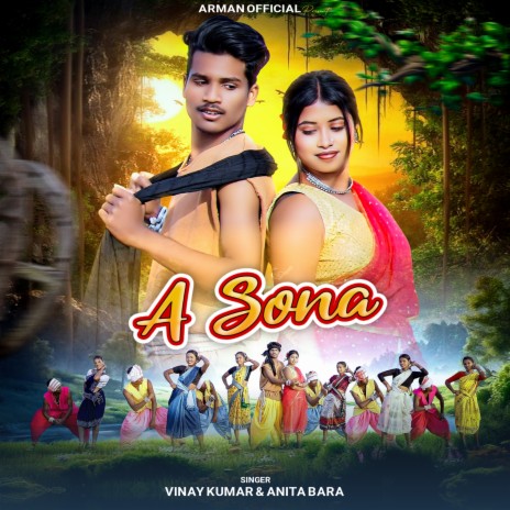 A Sona ft. Anita Bara | Boomplay Music