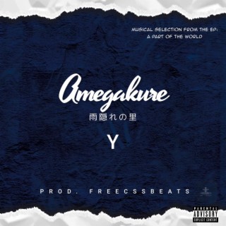 Amegakure lyrics | Boomplay Music