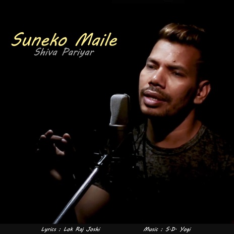 Suneko Maile | Boomplay Music