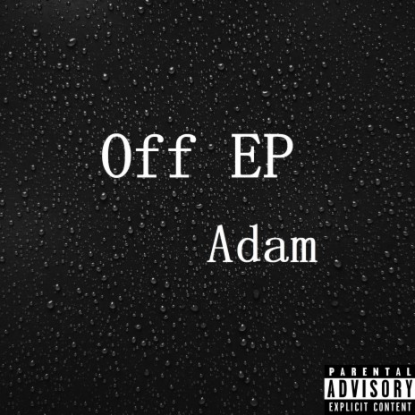 Off | Boomplay Music