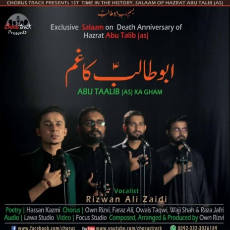 Abu Talib Ka Gham by Rizwan Ali Zaidi | Boomplay Music