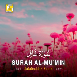 Surah Al-Mu'min