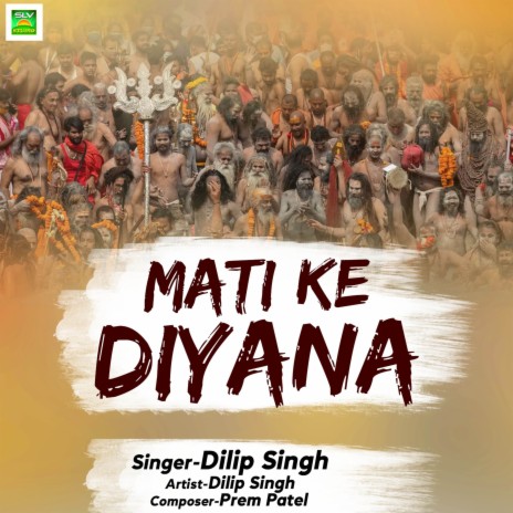 Mati Ke Diyana | Boomplay Music