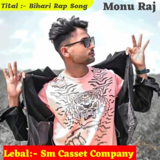 Bihari Rap Song