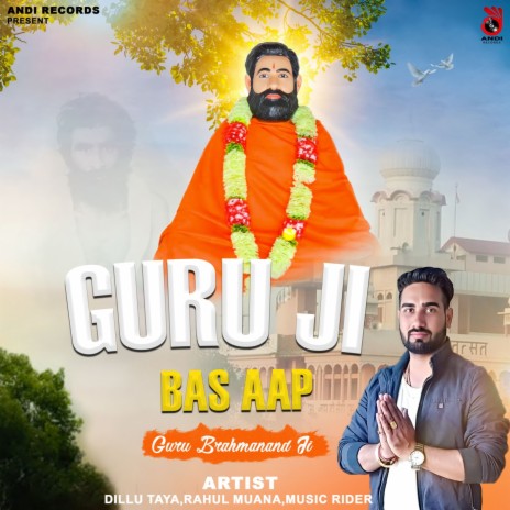 Guru Ji Bas Aap | Boomplay Music
