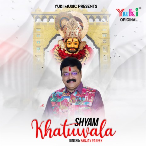 Shyam Khatuwala | Boomplay Music