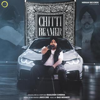 Chitti Beamer