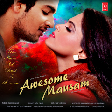 Wanna Wanna Fun ft. Manni Shankar | Boomplay Music