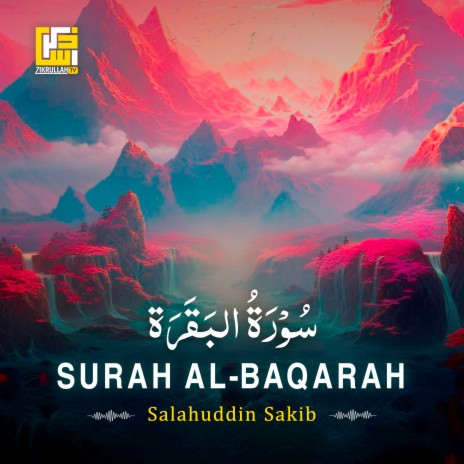 Surah Al-Baqarah (Part-1)