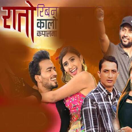 Rato Riban Kalo Kapalma ft. Sanjeeb Lamichhane | Boomplay Music