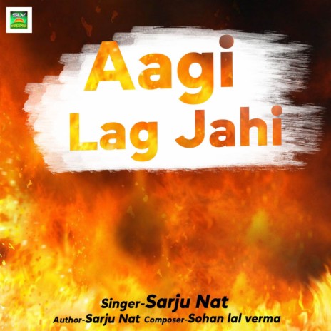 Aagi Lag Jahi | Boomplay Music